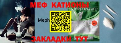 круглые Добрянка