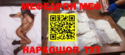 круглые Добрянка