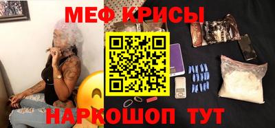 альфа пвп Дмитров