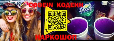 круглые Добрянка
