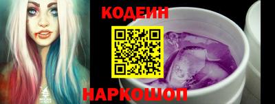 круглые Добрянка