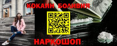 альфа пвп Дмитров