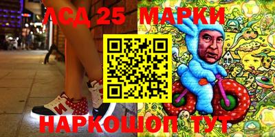 круглые Добрянка