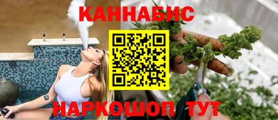 альфа пвп Дмитров