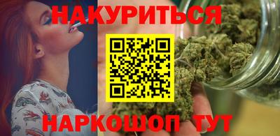 круглые Добрянка