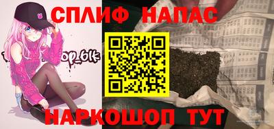 круглые Добрянка