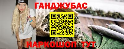альфа пвп Дмитров