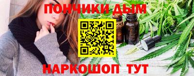 COCAINE Долгопрудный