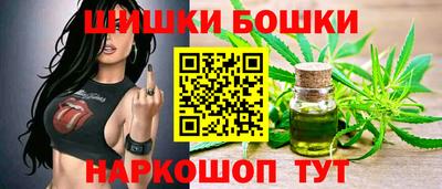 альфа пвп Дмитров