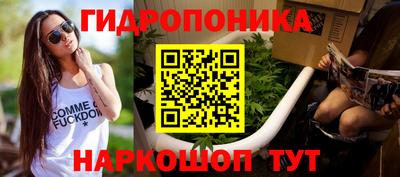 COCAINE Долгопрудный