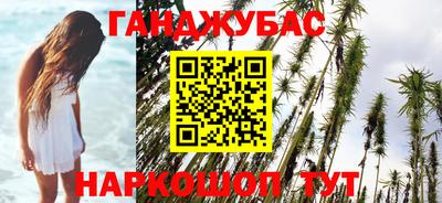 круглые Добрянка