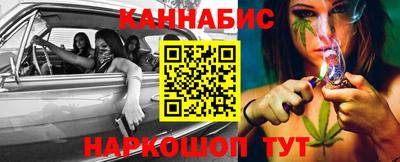 круглые Добрянка