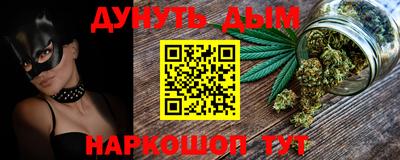 альфа пвп Дмитров