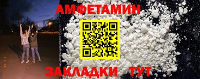 круглые Добрянка