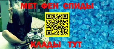 COCAINE Долгопрудный