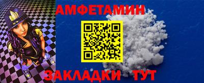 COCAINE Долгопрудный