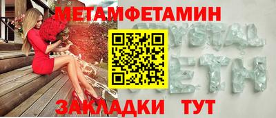 круглые Добрянка