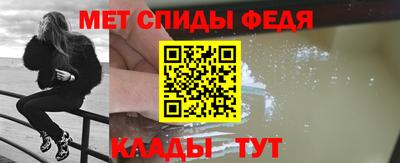 COCAINE Долгопрудный