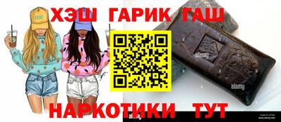 COCAINE Долгопрудный