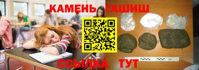 альфа пвп Дмитров