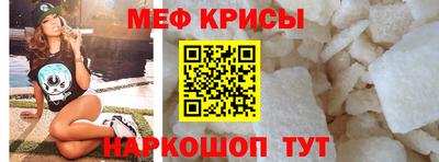 COCAINE Долгопрудный