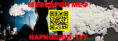 круглые Добрянка